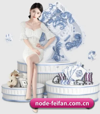 非凡娱乐 APP