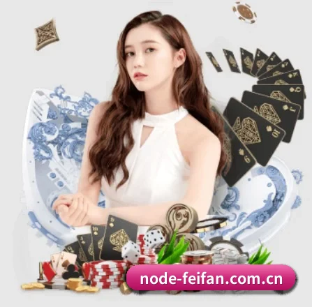 非凡娱乐 APP 界面